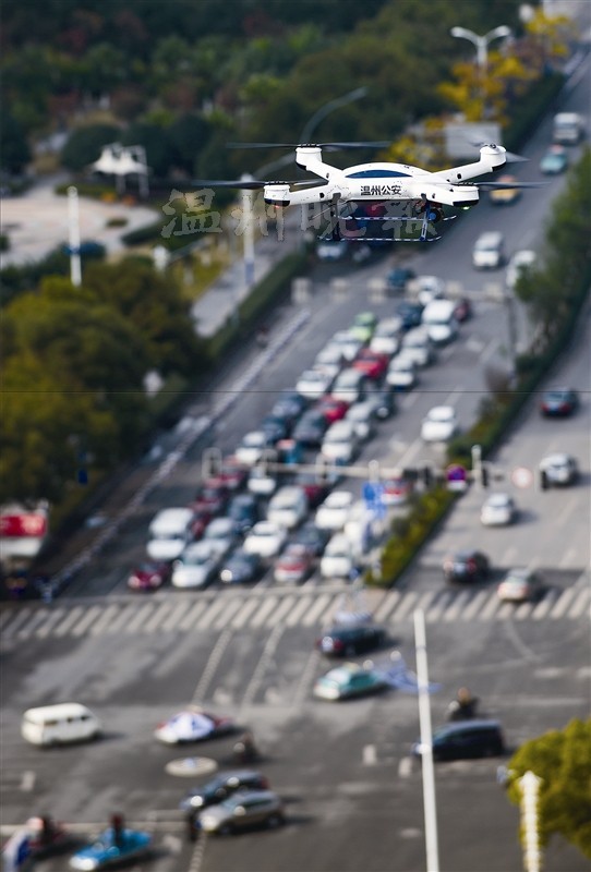 温州公安局警用无人机”飞天神探“