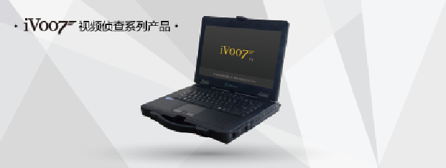 单兵智能视频研判系统